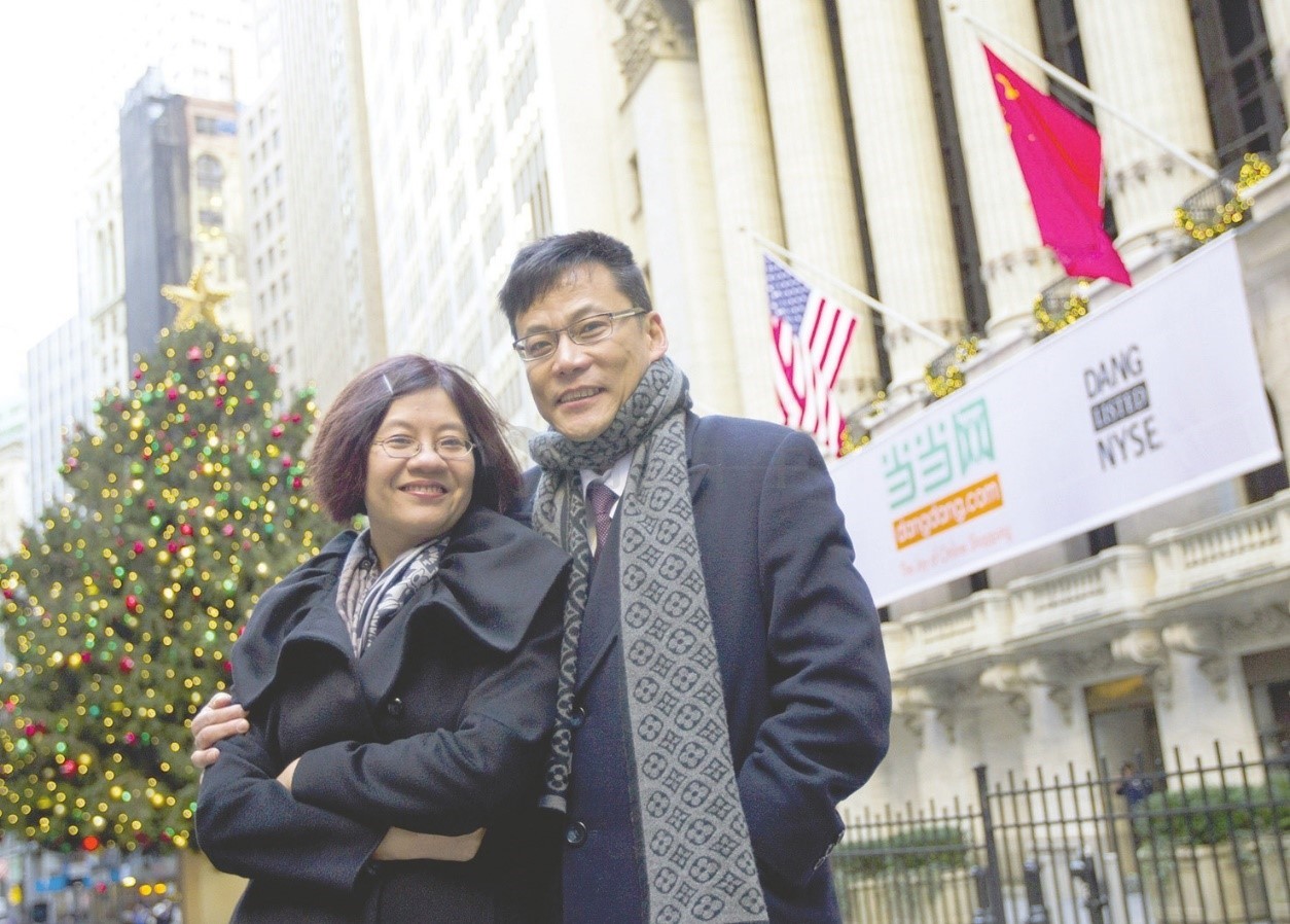 电商20年启示录：万亿高楼平地起，前浪后浪，谁来主导潮流？