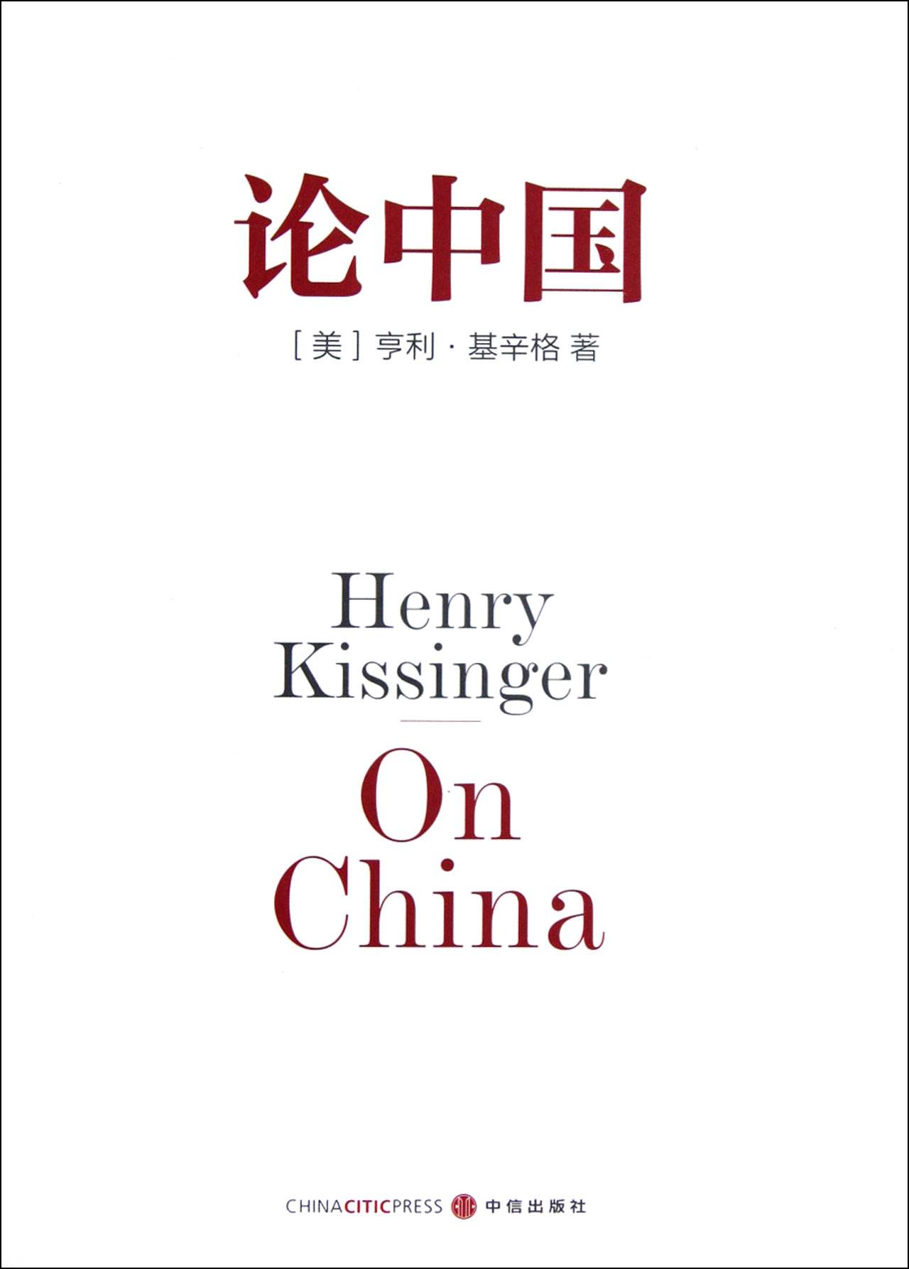 1820年世界经济总量_世界经济总量排名(3)