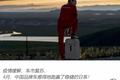 中国品牌跑赢日系？深扒上险量发现事情并不简单