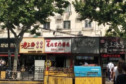 开店必看：百年餐饮经验总结出选址六个大坑