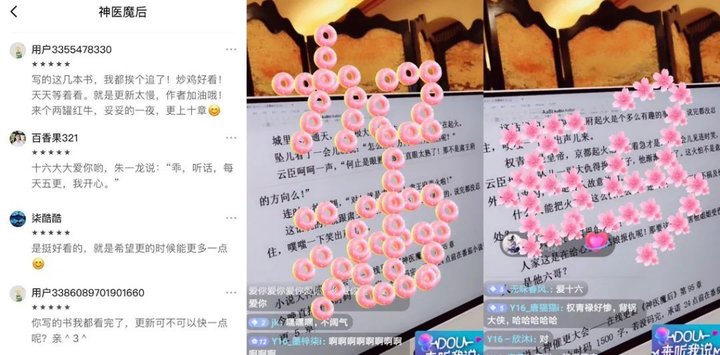 虽然罗永浩、董明珠、央视主持人都做直播了，但我们还是要说直播不是必须的