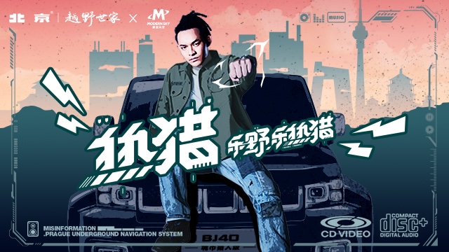 v2_347c9cffae14431a903e037d9a8a4da3_img_jpeg