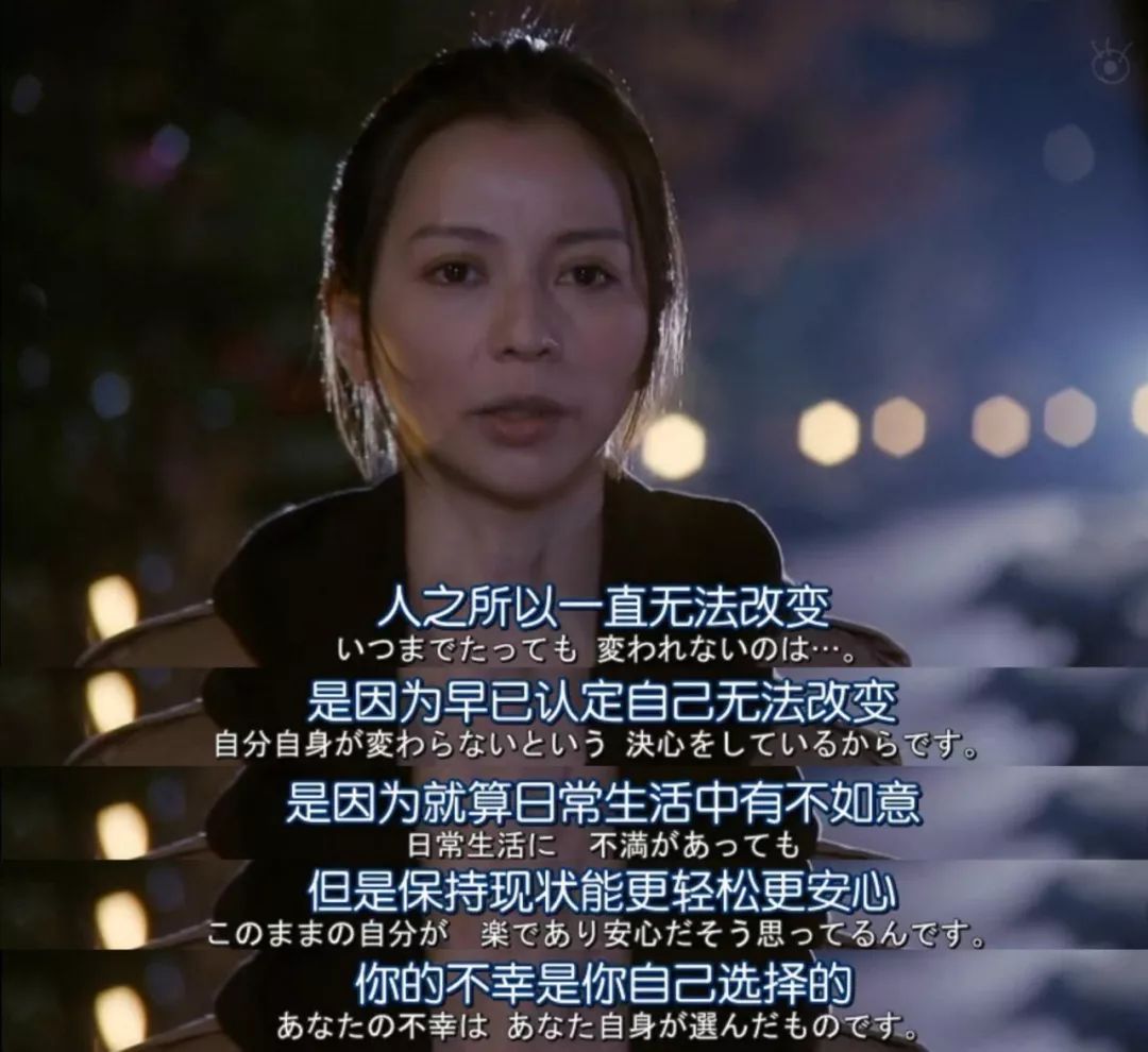 你不是迪丽热巴，不要奢望触手可及的幸福：普通人的职场翻身仗，到底有多难？