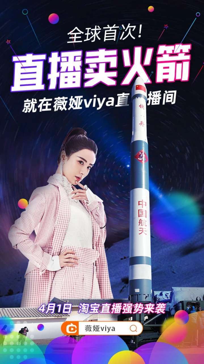 虽然罗永浩、董明珠、央视主持人都做直播了，但我们还是要说直播不是必须的