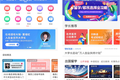 金吉列推出知识分享平台「金吉列大学长」，用严选电商模式切入在线教育