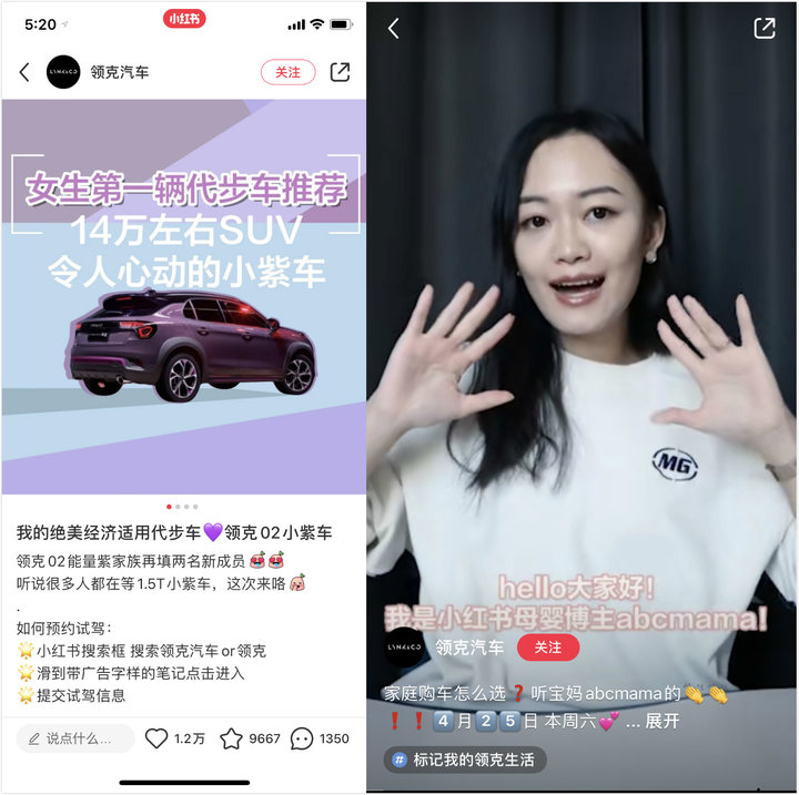 虽然罗永浩、董明珠、央视主持人都做直播了，但我们还是要说直播不是必须的