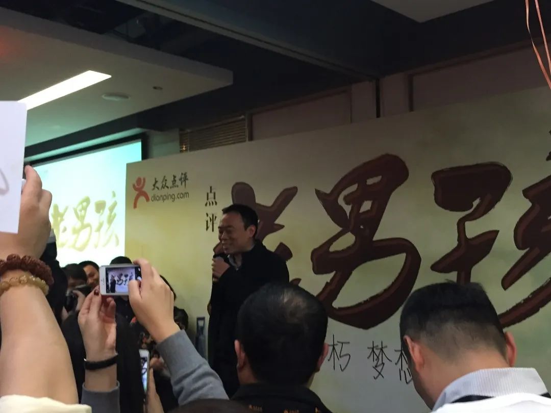 知情人披露美团点评合并案内幕：王兴五年前的惊险一跃
