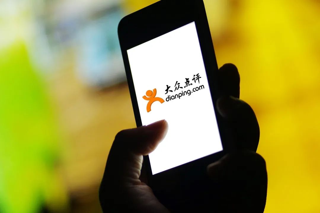 知情人披露美团点评合并案内幕：王兴五年前的惊险一跃