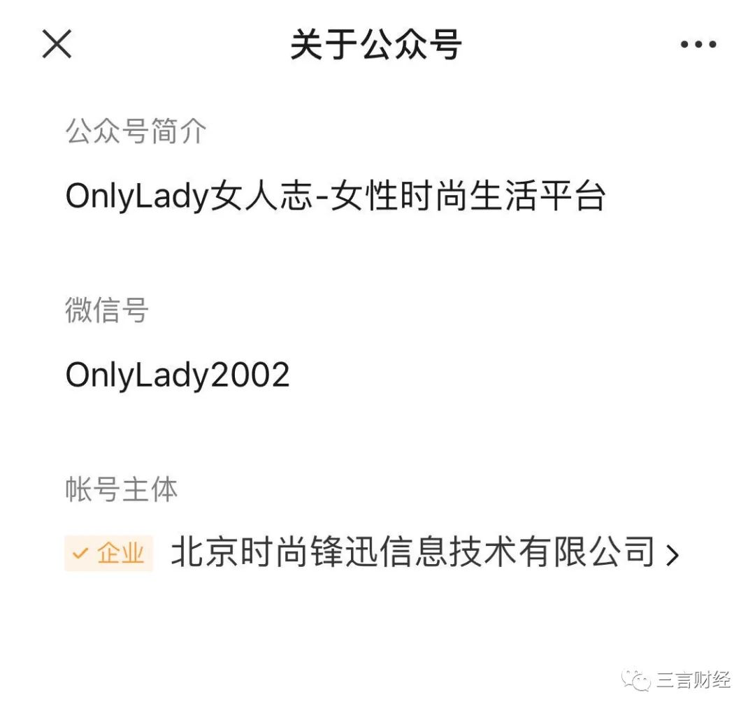 辉煌一时的55BBS域名被拍卖，CBSi中国旗下的媒体们现状如何？