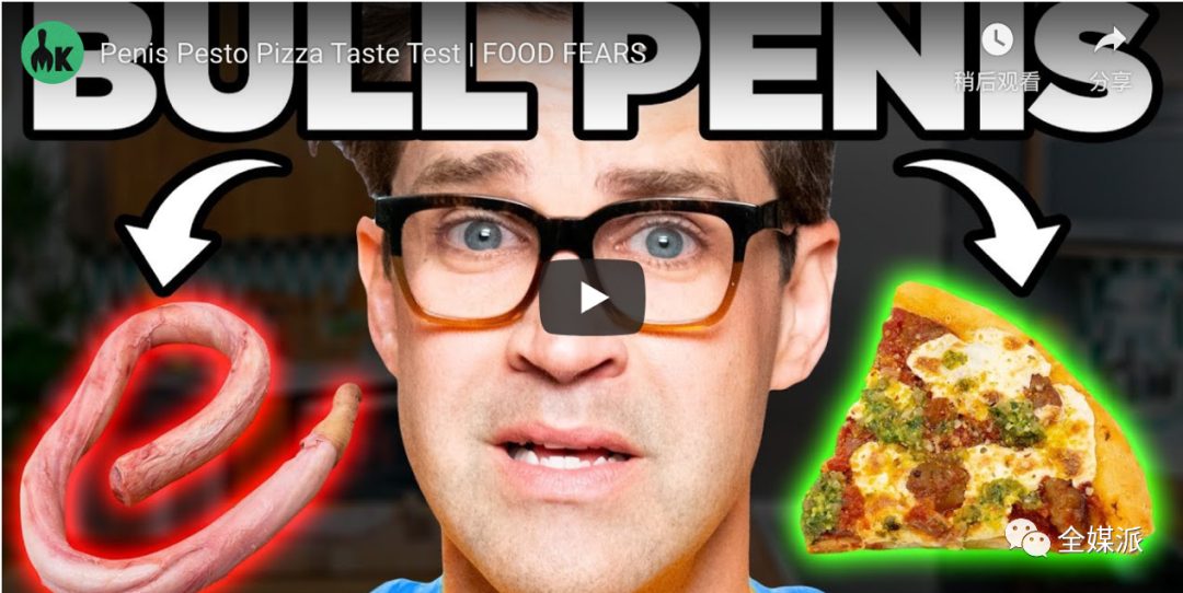 只需看看著名吃播博主matt stonie就知道了,相比之下,吃热狗大赛简直