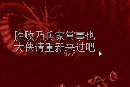 营销人做不好品牌