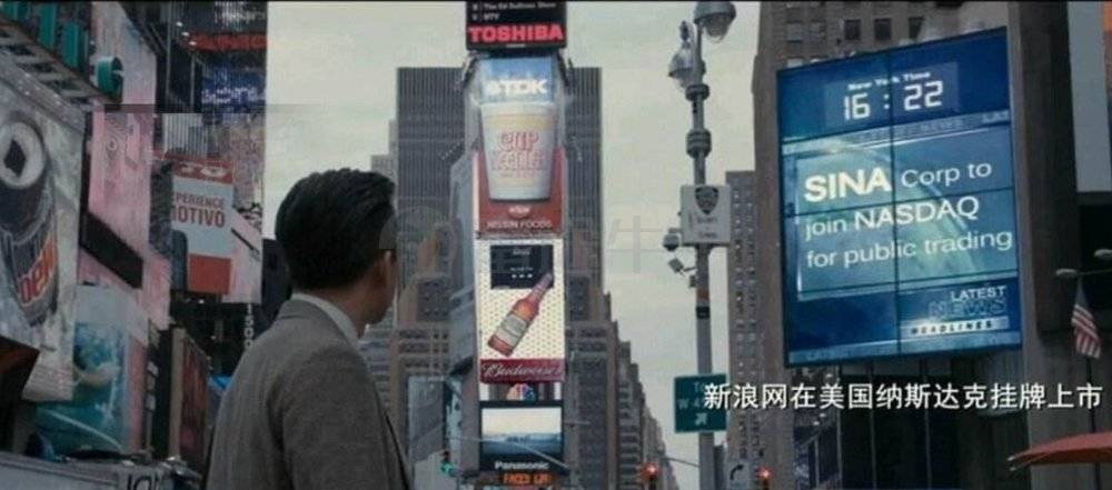 中概股回归潮拉开序幕：祭出“三板斧”的京东，是否值得期待？