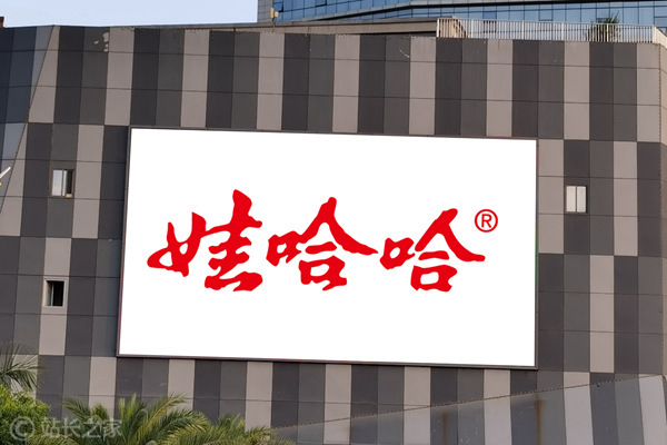 娃哈哈做电商平台，能卖其他品牌的饮料吗？