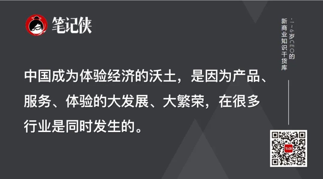 速成只会速朽，如何才能长久？