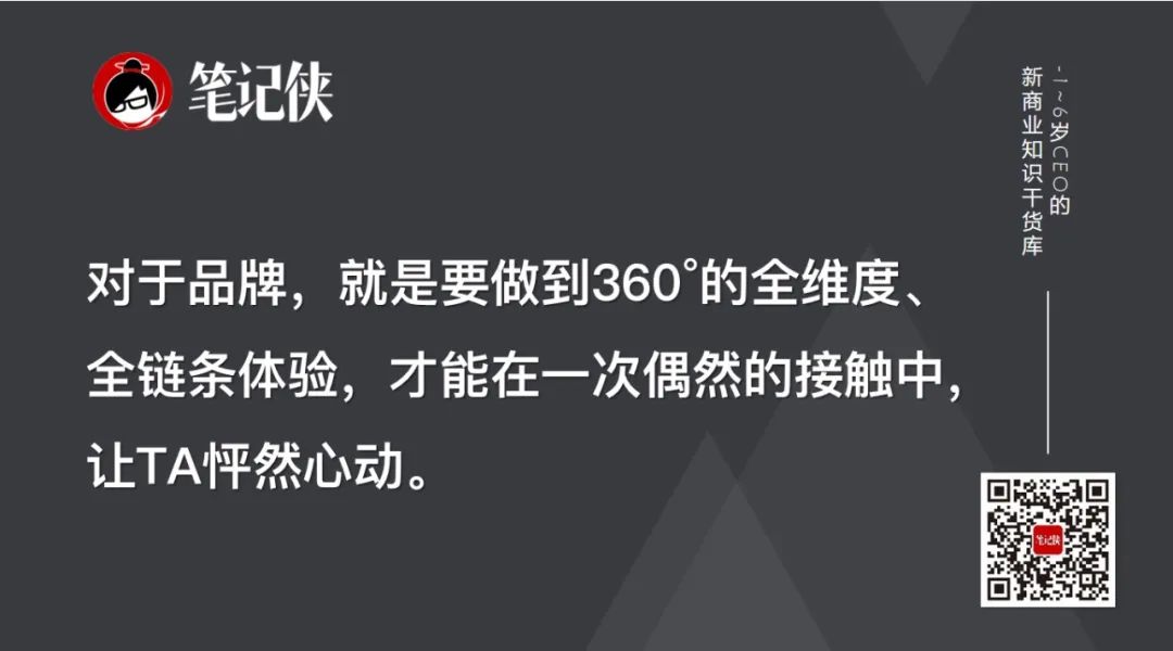 速成只会速朽，如何才能长久？