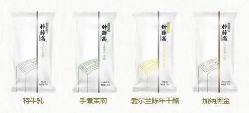 钟薛高周兵：产品创新撬动家庭冰激凌市场|UMIC导师观点
