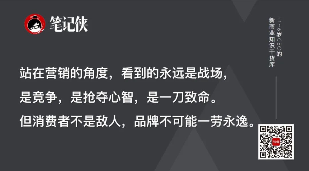 速成只会速朽，如何才能长久？