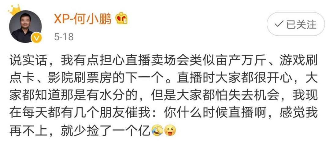 万源彩票首页