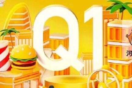 刚刚“吃亏”的美团点评又要与每日优鲜、叮咚买菜硬碰硬？
