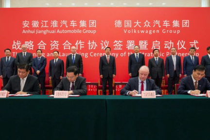 两天狂砸166亿，大众在华展露新能源「野望」