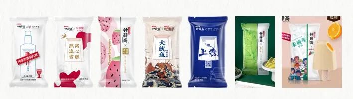 钟薛高周兵：产品创新撬动家庭冰激凌市场|UMIC导师观点