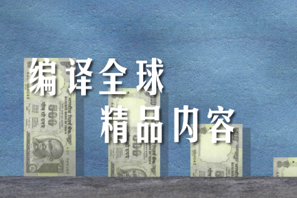 危机下的转机，印度或遇创业新机遇