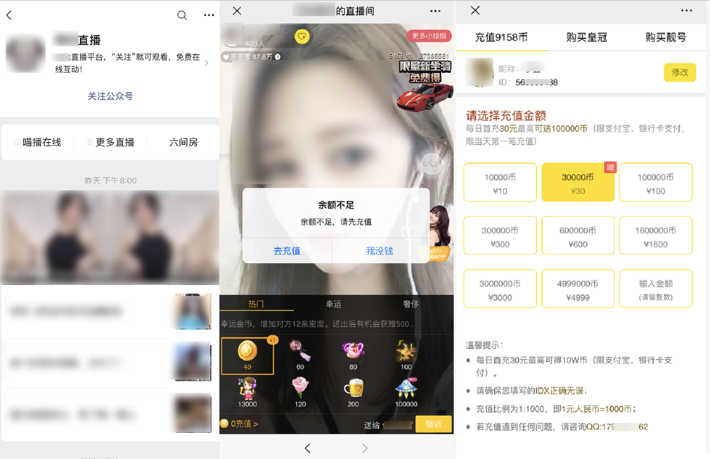 v2_a2d105069e1a42c28feab604f7553970_img_000