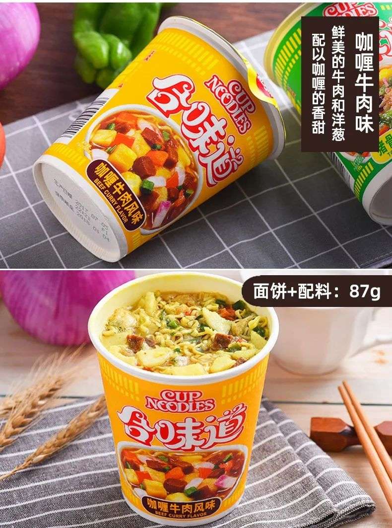 从方便面到自热火锅，千亿级方便食品市场还有哪些增长空间？