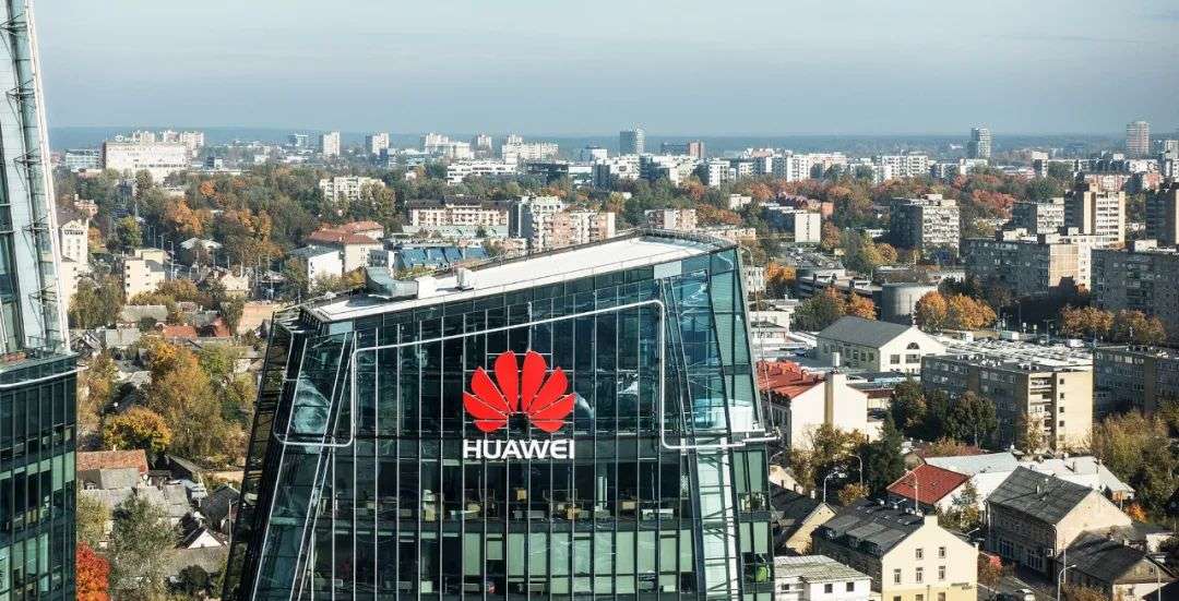 华为和它的10万股东