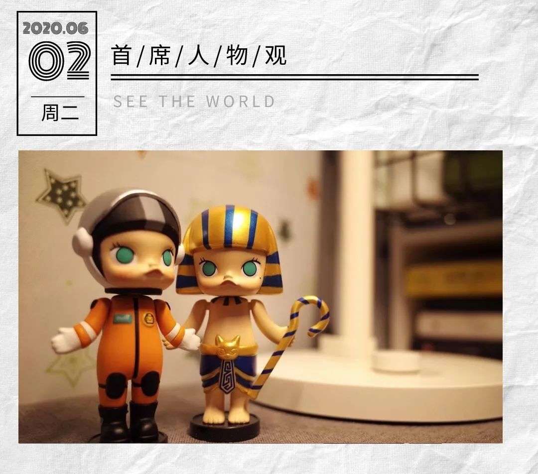 卖盲盒的公司都要上市了，而我只想赶紧退坑