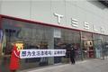 特斯拉降价为何苦了自主新能源车？