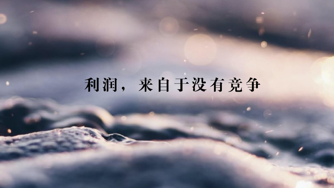 职场人，别把创业当成童话和游戏