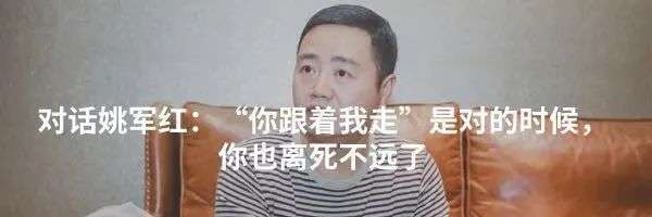 卖盲盒的公司都要上市了，而我只想赶紧退坑