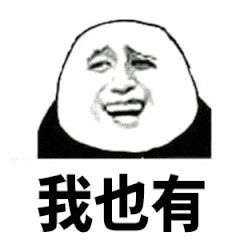 华为OPPO和vivo，遭遇地狱般的Q1：但5G算不上逆风厂商的法宝