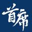 資深作者首席商業(yè)評論