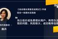 为什么说花钱买增长的时代终于要过去了 | 超级观点