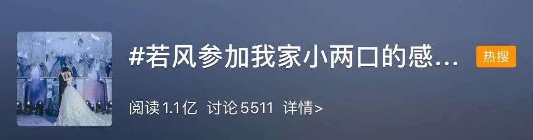 Uzi宣布退役，我们为他梳理了“后职业生涯”的几条路