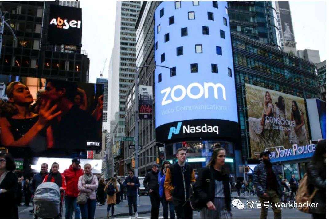 美股财报分析：Zoom增速创企业软件界最高记录，以音视频为企业DNA