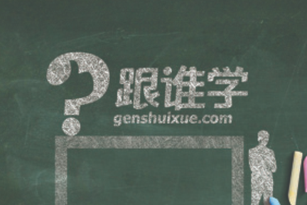 最前线 | 灰熊二度做空跟谁学，香橼、浑水“跟投”