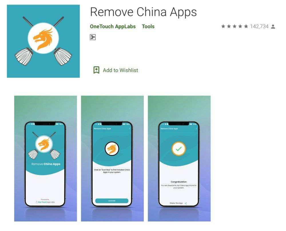 最前线 突破五百万下载量后 一键卸载中国app 被谷歌下架 创氪 中国网