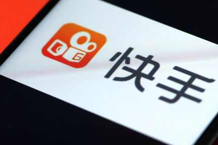 焦点分析｜快手的海外战役怎么这么难？