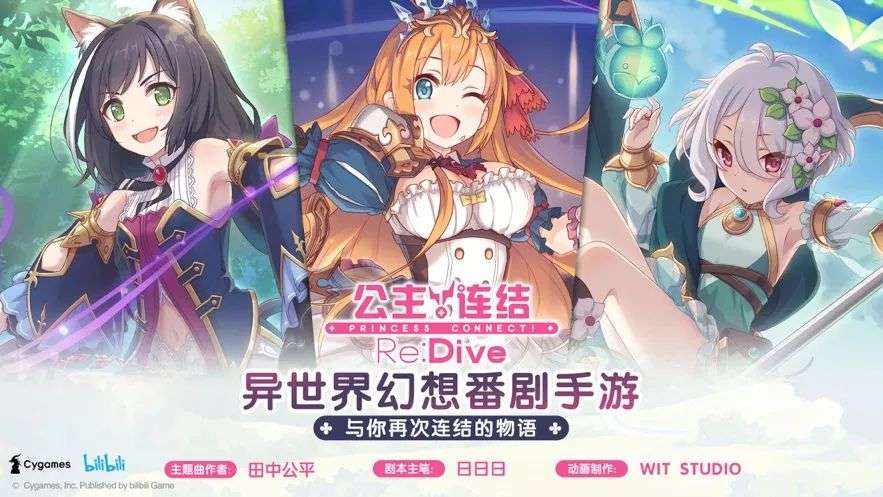 5月应用&游戏收入榜Top20：抖音流量推广揽金不断，周年庆成游戏吸金重要途径？