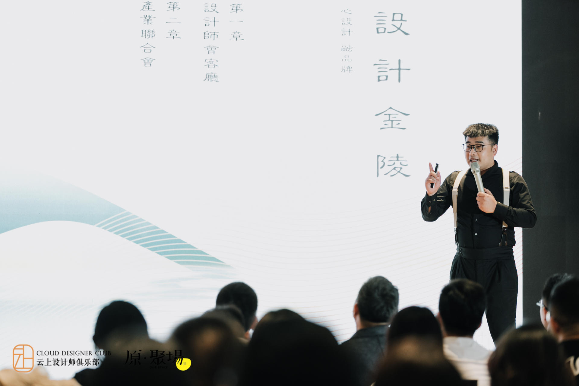 “甲方爸爸”重压下，设计师的设计价值如何最大化？