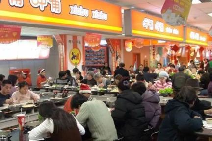 科技神回复 | 呷哺呷哺被列为被执行人，看成了“哔哩哔哩”的不止我一人