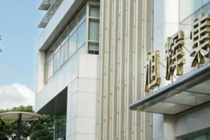 三天两次大区组织架构调整 旭辉成立东南、广桂区域事业部
