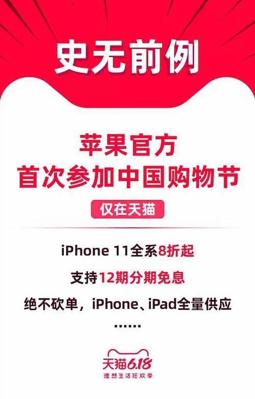 手机厂商的2020自救之路：发掘5G和高端，拓展周边品类