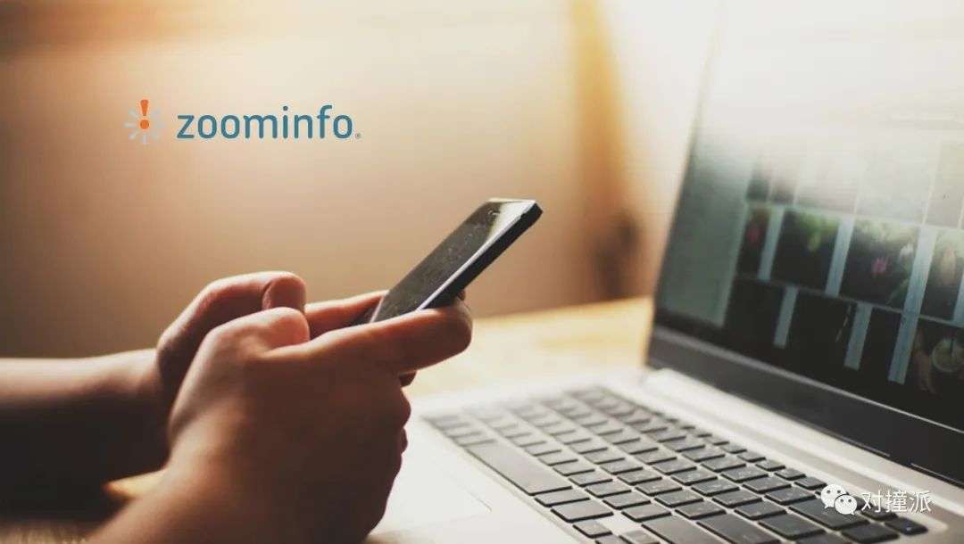 谁是ZoomInfo？爬数据卖情报创下今年全美最大科技IPO，市值130亿美元，首日最高涨幅100%