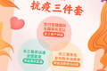 阿里数字新基建助力长三角“疫”后率先复苏