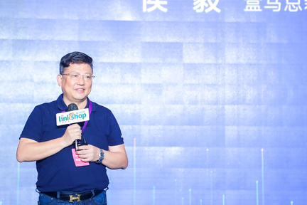 最前线 | 盒马侯毅：疫情后线上客单价提升 50%，能买货的地方我们都愿意去