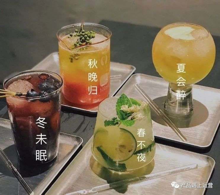 后浪已来，体验经济崛起